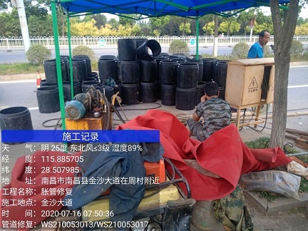 万柏林管道短管置换-管道顶管-炜誉市政